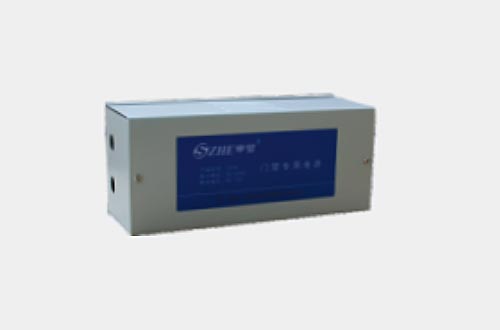 SZHE- 105D  門禁專用電源