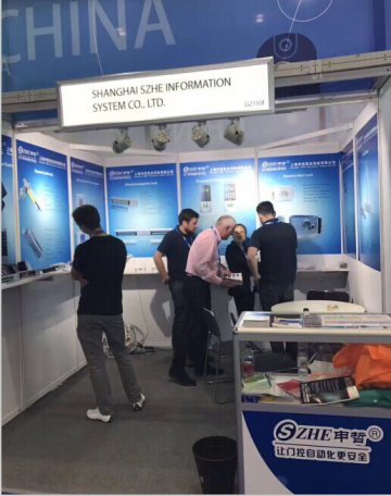 2017 上海申哲英國倫敦國際安全技術展覽會